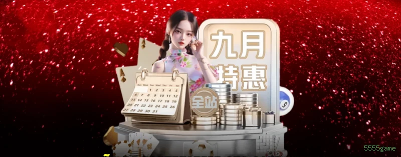 Cadastro rápido e seguro na 5555game