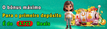 Como instalar o app da 5555game